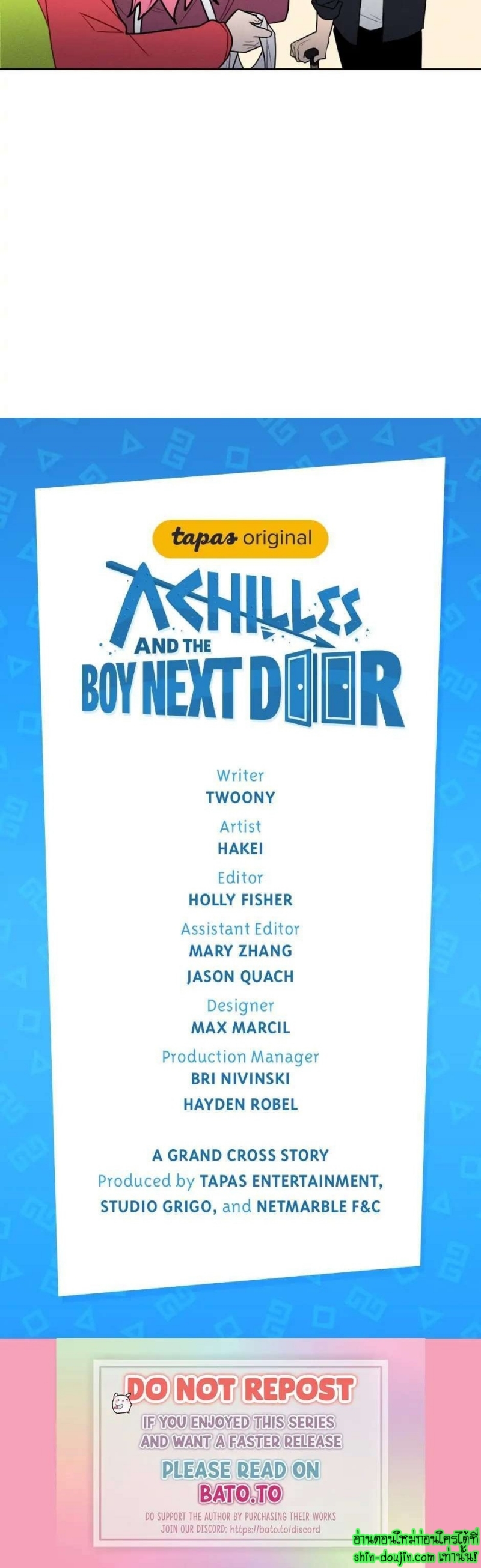 Achilles And The Boy Next Door EP 2